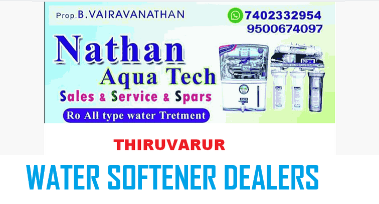 water-softener-in-thiruvarur